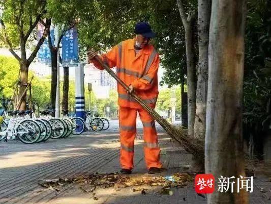 南通最新管理措施，自然美景探索之旅的輕松啟程