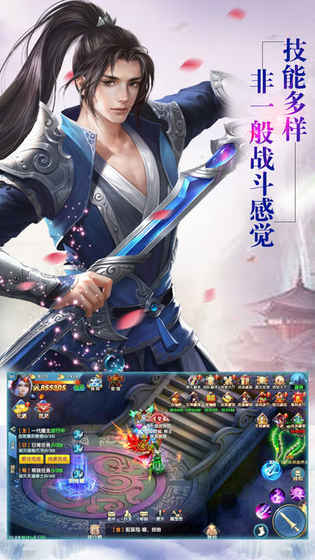 工程廠房燈具 第164頁(yè)