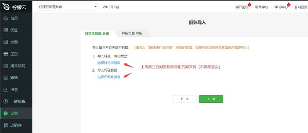 檸檬網(wǎng)資訊速遞，時代浪潮中的信息領(lǐng)航先鋒