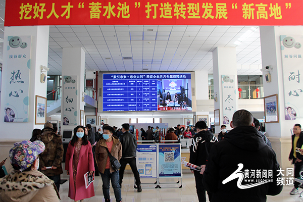 大同人才市場最新招聘，啟程探索自然美景，尋找內(nèi)心寧靜之旅