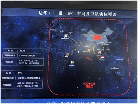 股票達華智能，科技智能引領(lǐng)股市新動力，智能領(lǐng)航未來。