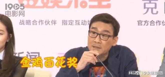 金雞1演員的日常，友情、家庭與舞臺(tái)上的璀璨人生