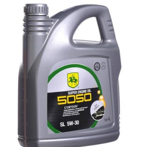 廣場燈具 第150頁