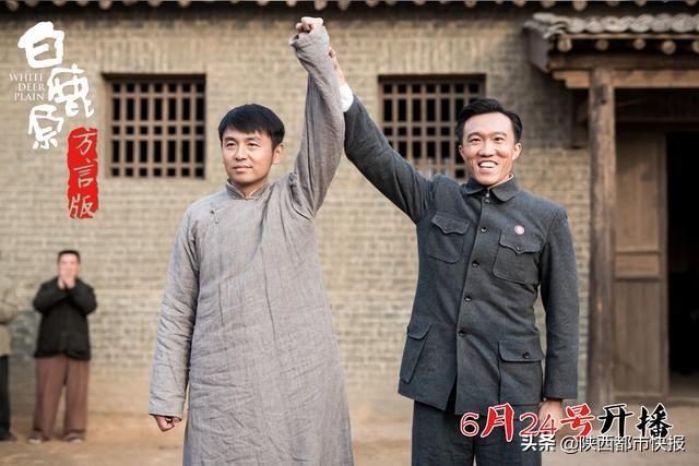白鹿原兆鵬演員，自信成就夢想，啟示人生之路