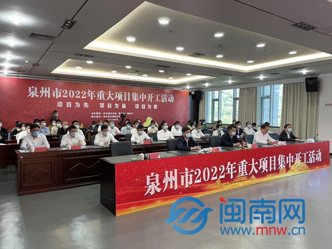 泉州最新動態(tài)，變化中的城市，學(xué)習(xí)之光永不息滅