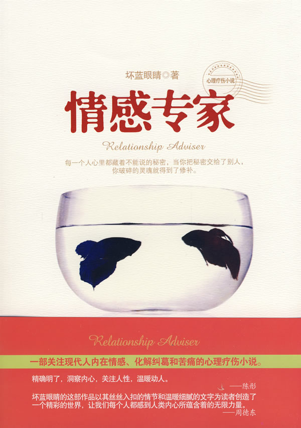 家庭情感最新章節(jié)，增進家庭成員間情感交流與連結(jié)的方法技巧