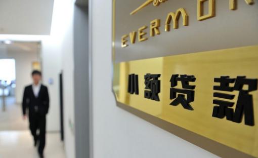 智能融資科技重塑生活，最新小額貸款渠道快速通過指南