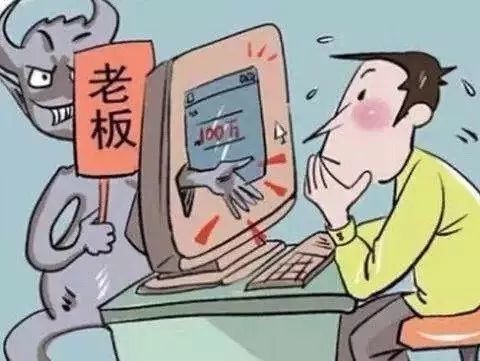 擁抱自信與成就感的正能量之旅，騙子新動向與應(yīng)對策略