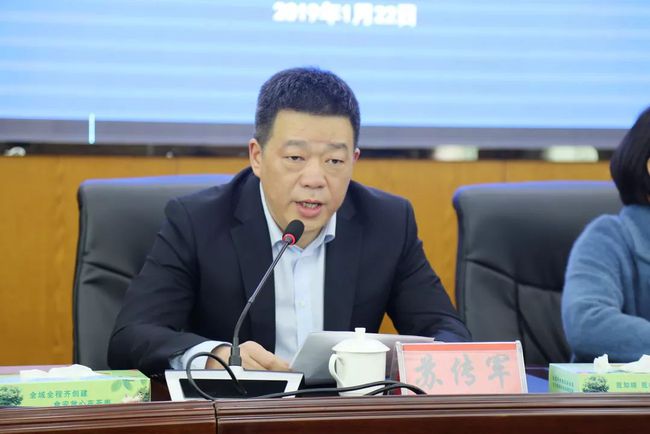沿河縣委人事調(diào)整，小巷深處的特色小店魅力揭秘