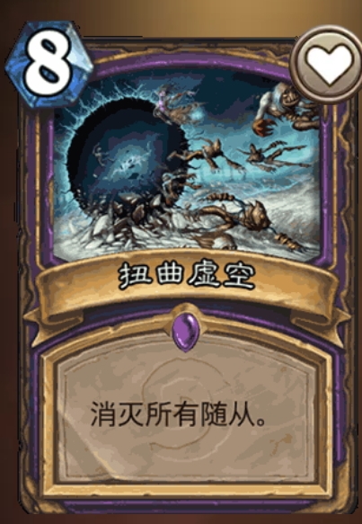 燈飾燈具 第165頁