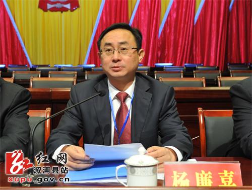 溆浦人事任免信息，變化帶來自信，學習鑄就未來之路