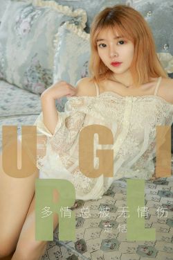 秦城蘇婉最新免費章節(jié)獲取攻略，初學者與進階用戶的閱讀指南全解析
