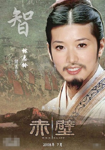 換臉電視劇，心靈與自然的美麗交融