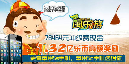 樂玩2上市，科技娛樂新紀元，生活因科技更精彩