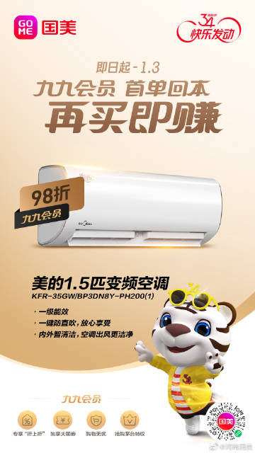 運(yùn)動(dòng)場(chǎng)館燈具 第155頁(yè)