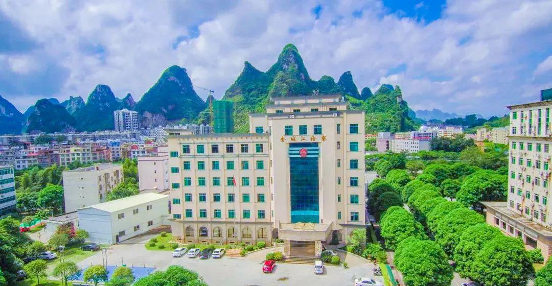 河池金城江最新職位招聘，變化中的機遇，學(xué)習(xí)鑄就自信之路