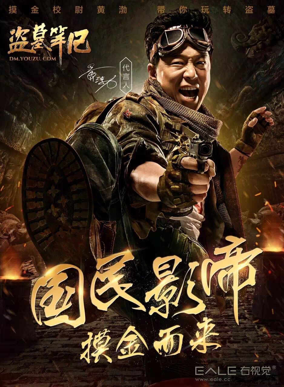 游族新力作游戲，步驟指南與玩法解析