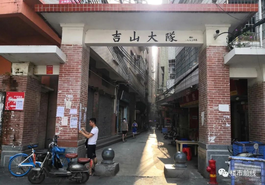 山佑巷的回遷歷程，變遷中的勵志故事，自信與成就感的源泉