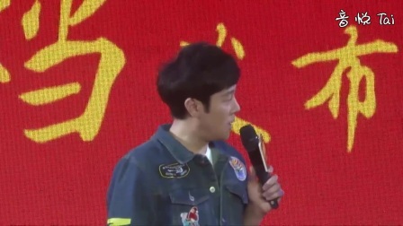 陳揚(yáng)絕世高手續(xù)章，續(xù)寫傳奇，熱血重燃！