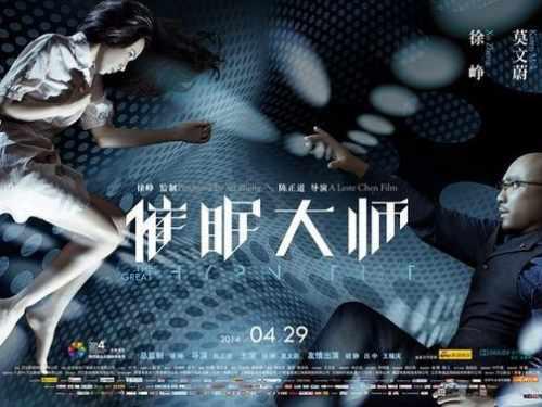 2025免費高清電影，時代的影像盛宴