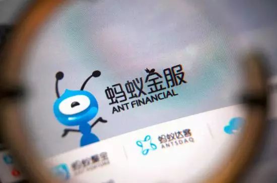 螞蟻金服最新動(dòng)態(tài)，科技重塑金融，生活因創(chuàng)新而變