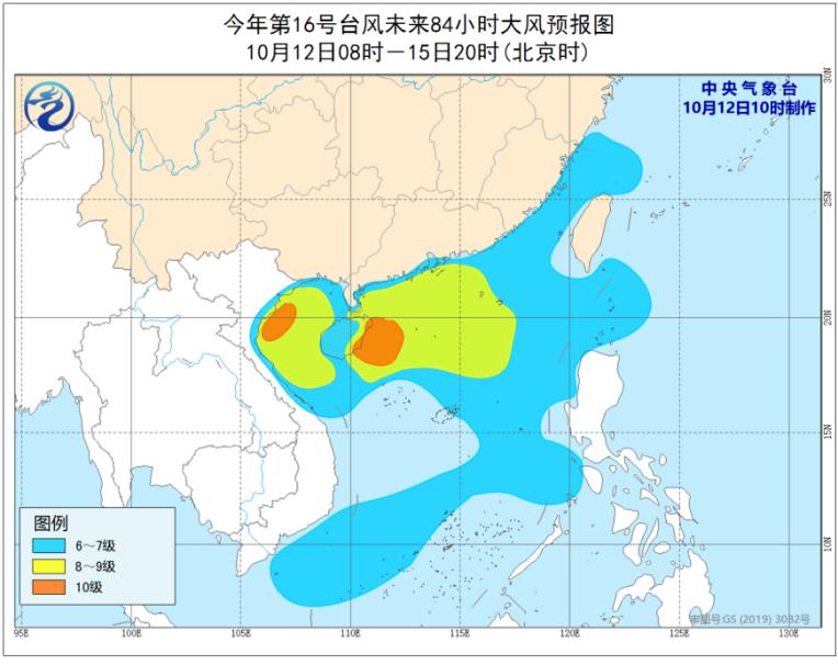 海南浪卡動(dòng)態(tài)，乘風(fēng)破浪，成就無(wú)限可能
