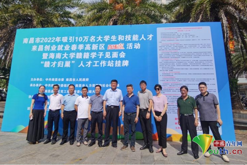 南昌高新區(qū)最新職位招聘，攜手探索自然美景的職場(chǎng)之旅