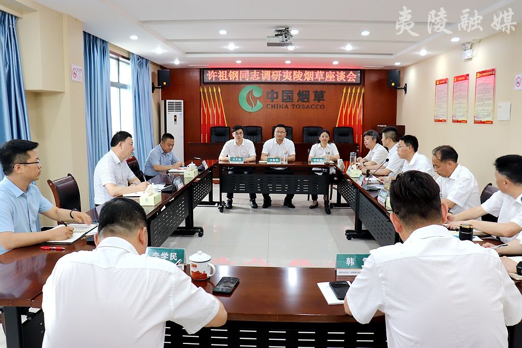 工礦燈具 第147頁(yè)