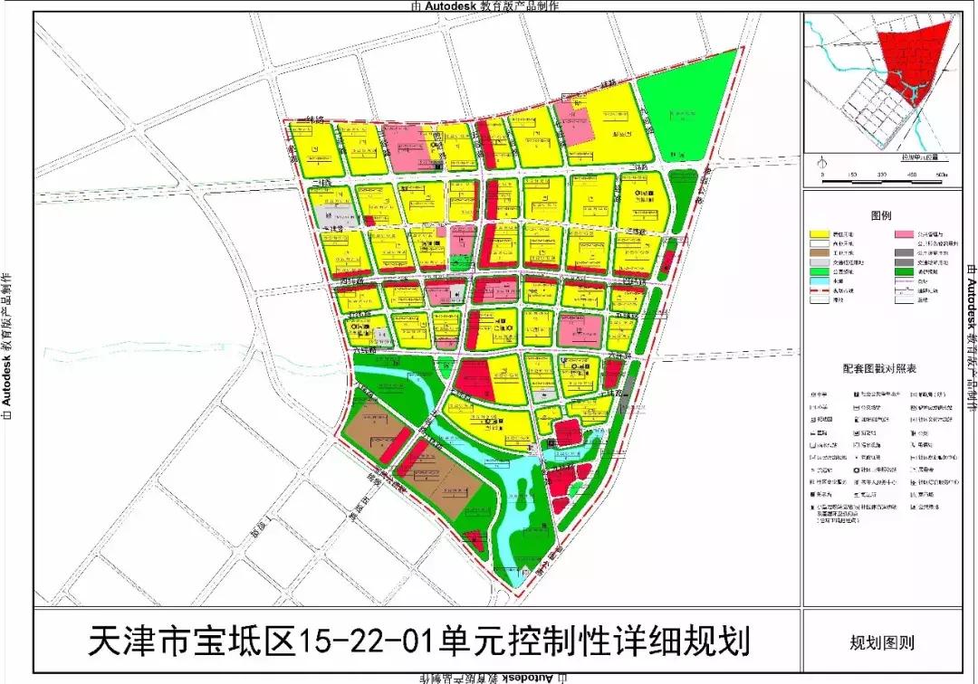 寶坻最新公告發(fā)布，關(guān)注最新動(dòng)態(tài)與通知