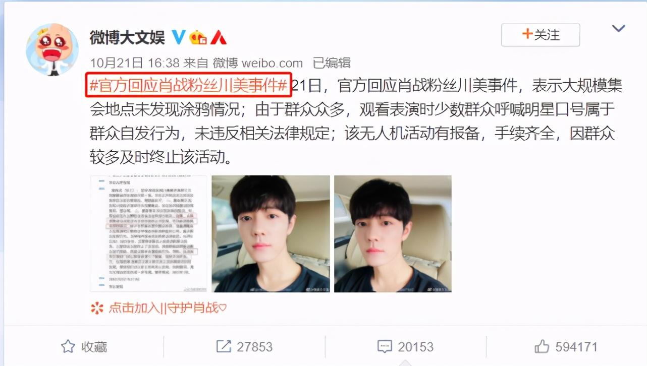 沈逸最新指南，高效學(xué)習(xí)新技能與完成任務(wù)的步驟指南（初學(xué)者與進階用戶必備）