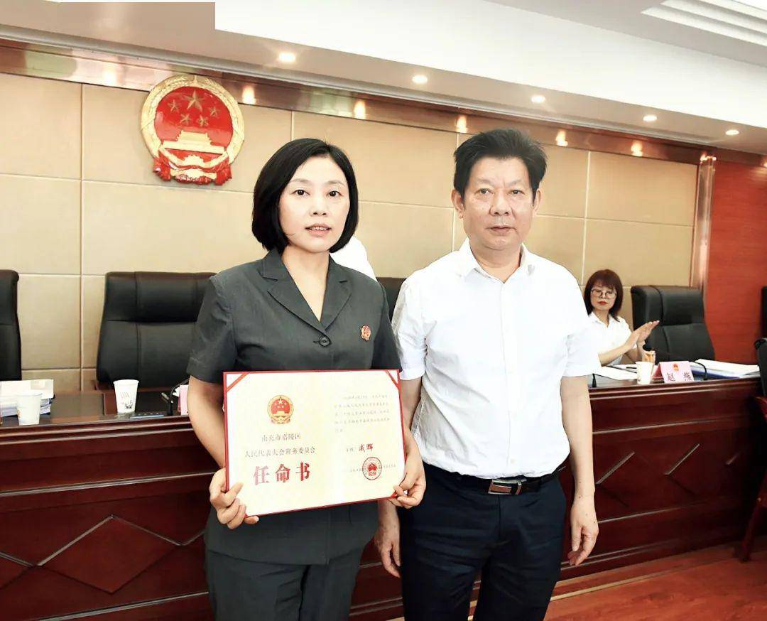 吳中區(qū)干部任命揭曉，新領(lǐng)導(dǎo)班子的展望與期待