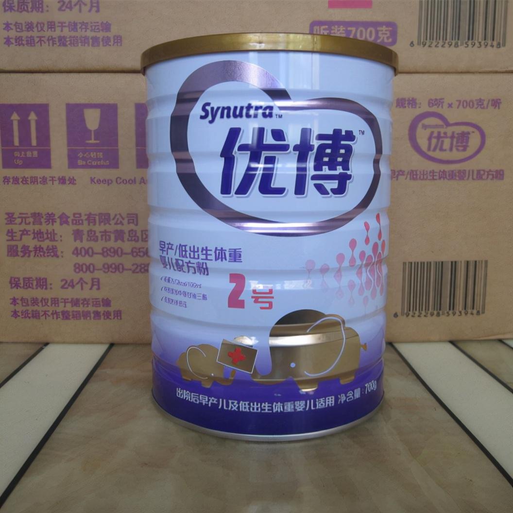 圣元奶粉新品上市，市場反響熱烈，我的個人觀點(diǎn)分享