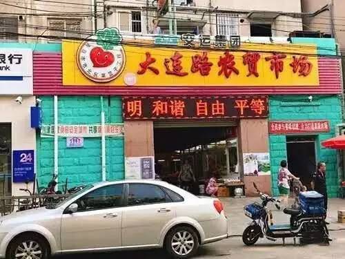 海鮮資訊速遞，從海洋饋贈到全球餐桌的熱門話題探索
