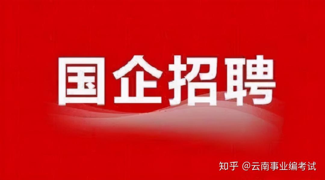 運動場館燈具 第148頁