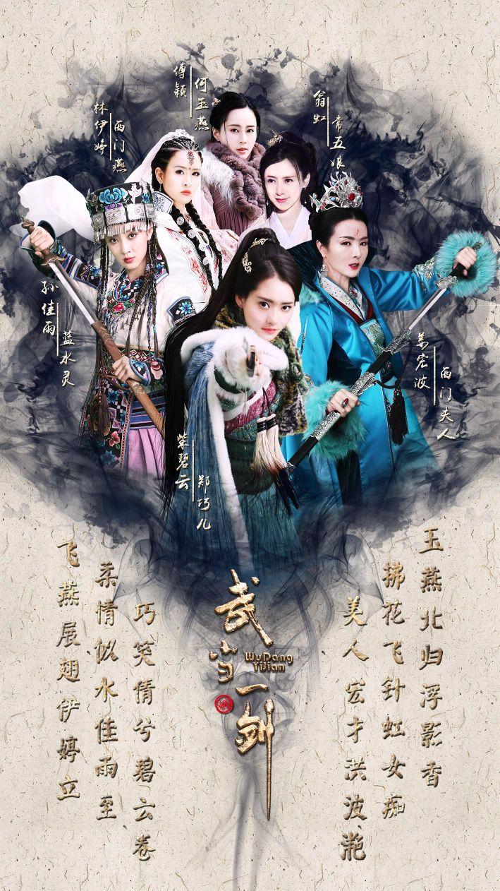 中央電視臺(tái)8套，家的故事，溫馨日常與友情的紐帶