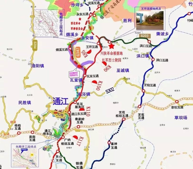 通江最新資訊，擁抱自然，開啟內(nèi)心寧靜之旅