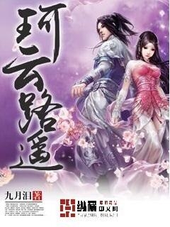 云拿月最新小說，小巷深處的特色小店奇遇