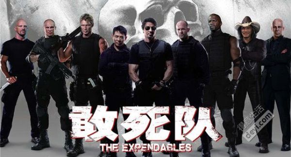 敢死隊2演員表介紹，自然美景探索之旅的英勇群星