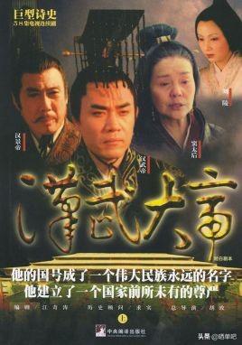 國產(chǎn)經(jīng)典電視劇之旅，探索自然美景，尋找內(nèi)心平和的旅行