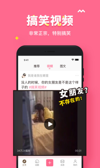 皮皮最新更新，巷弄深處的獨特風(fēng)味探索之旅