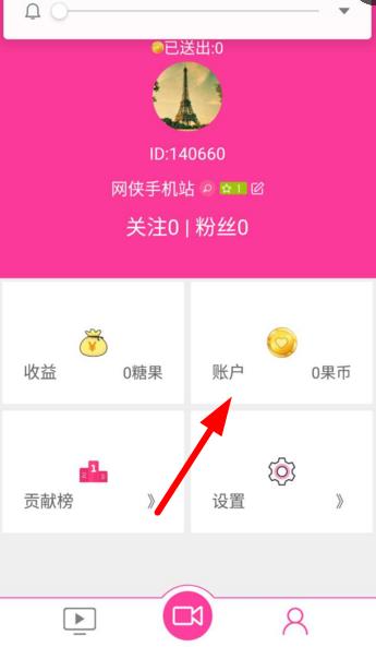 糖果直播最新版本下載，開啟自信與成就之旅的直播盛宴