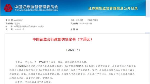 燈飾燈具 第148頁(yè)