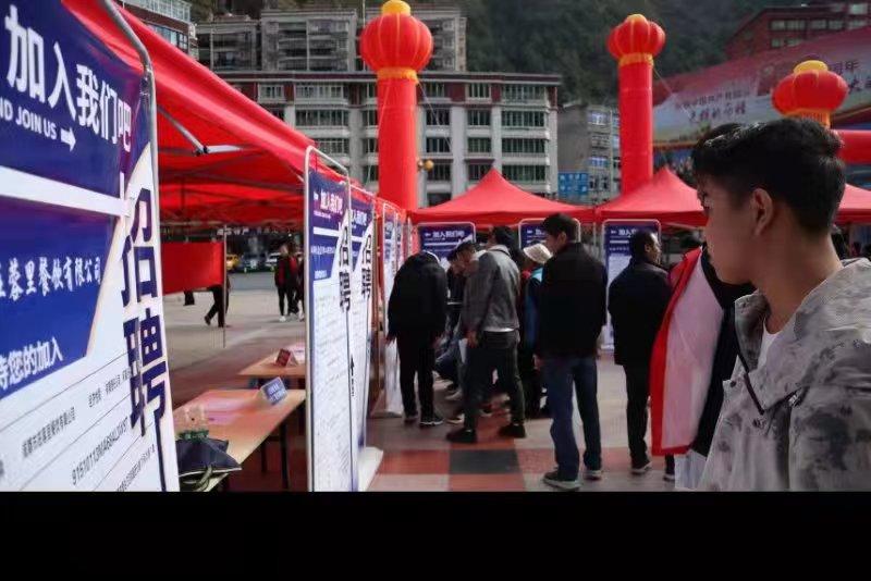 LED光源 第130頁