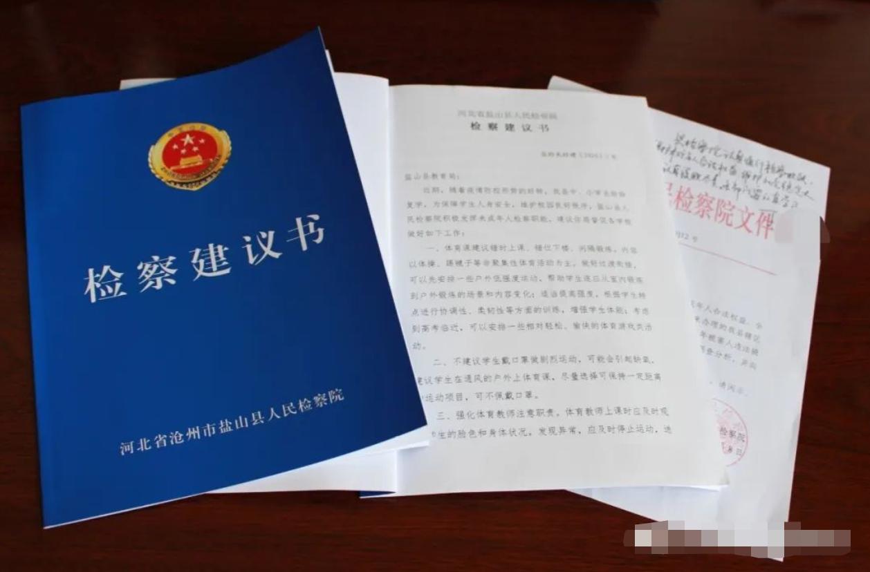 鹽山網(wǎng)吧，時(shí)代記憶與變遷的見(jiàn)證者