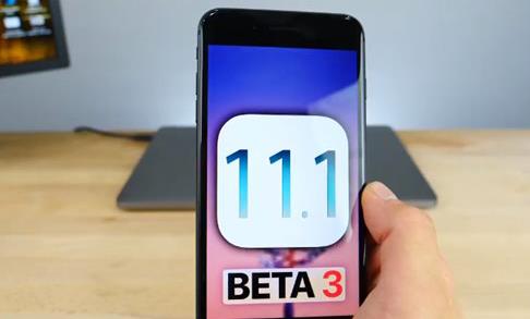iOS 11最新資訊大揭秘！