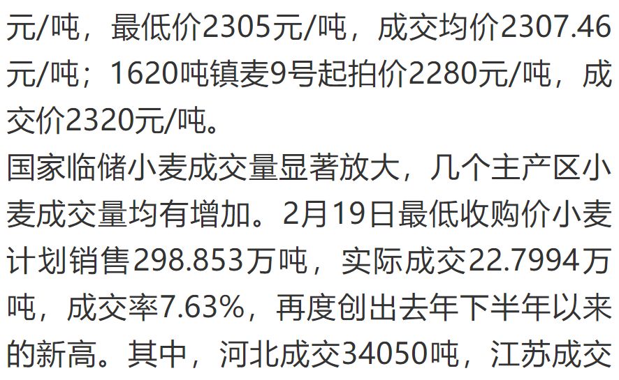 廣場燈具 第127頁