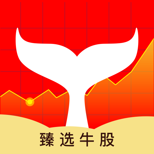 股票選股器軟件，投資好幫手，助你輕松選股??