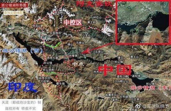 中印局勢最新動(dòng)態(tài)下的溫馨日常故事與局勢觀察