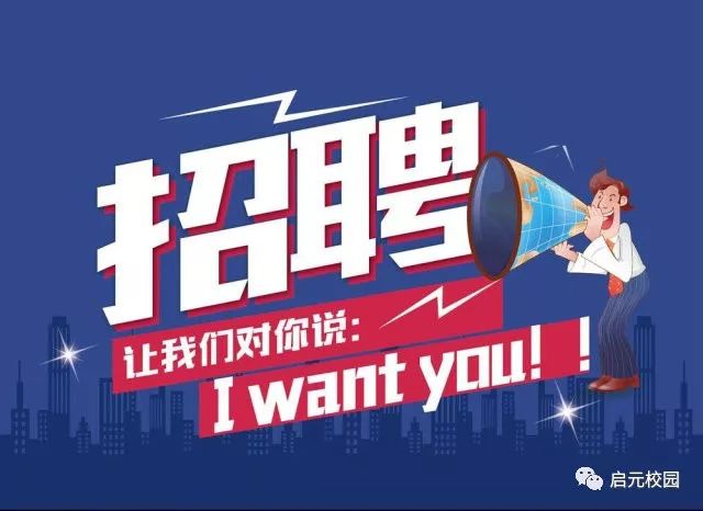 中山壓鑄工招聘熱點(diǎn)，行業(yè)現(xiàn)狀、觀點(diǎn)分析與個(gè)人選擇