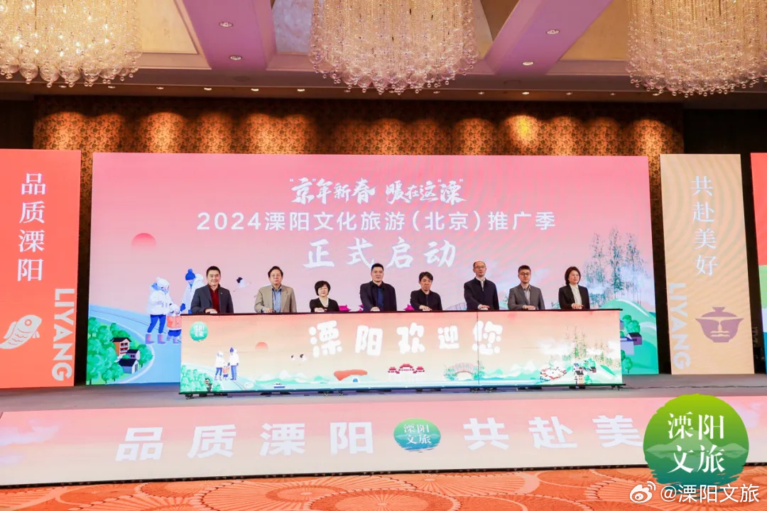 溧陽(yáng)論壇最新動(dòng)態(tài)，參與與發(fā)布話題的詳細(xì)步驟指南